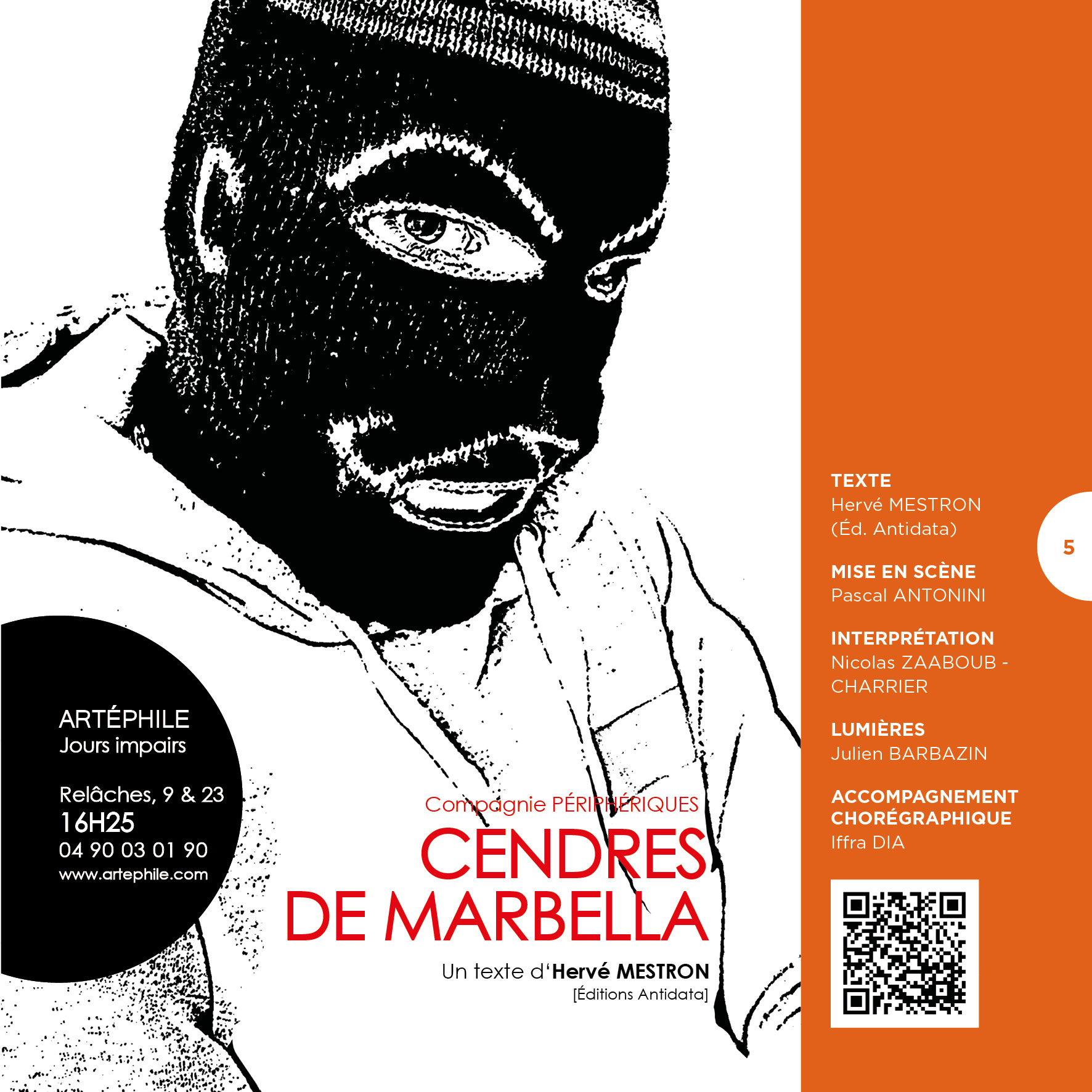 CENDRES DE MARBELLA  Diptyque 1/2 Artéphile  Avignon 21 //  Diffusion